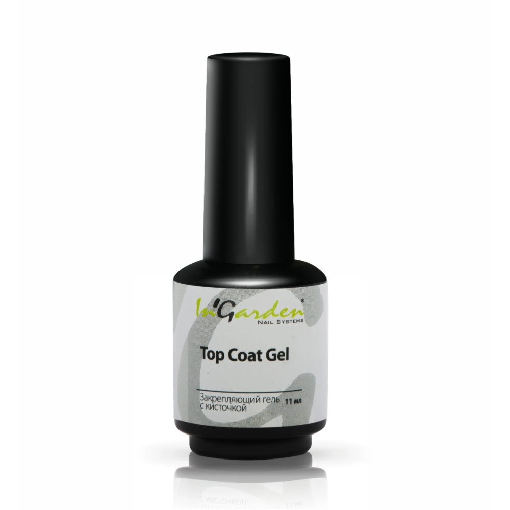 Ingarden, Закрепляющий топ Top coat gel 11мл